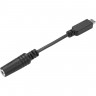 Удлинитель для микрофона GARMIN VIRB 010-11921-18